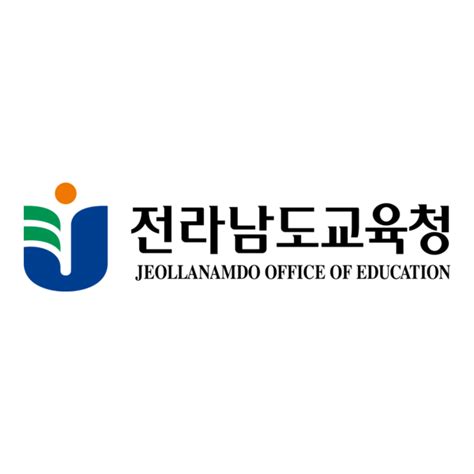 jeollanamdo office of education.